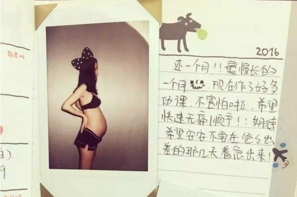 破天荒！张子萱罕见秀恩爱，晒陈赫玩手机睡着视频
