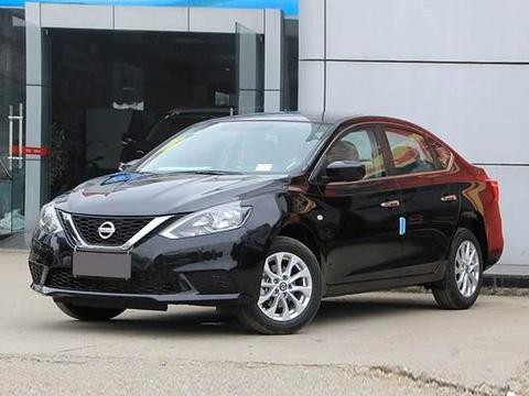 日产阳光和日产轩逸哪个好?