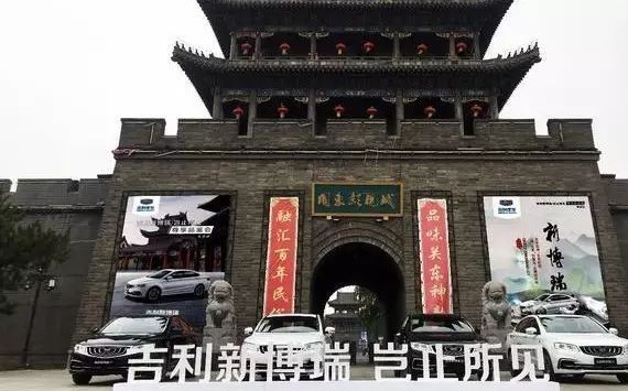 产品之外，岂止暖意：新博瑞尊享品鉴会沈阳站纪行