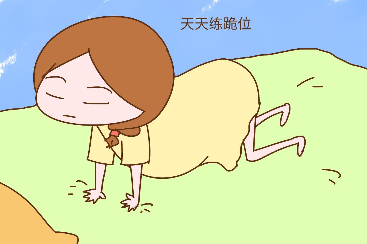 招聘彩超医生_招聘彩超医师,潮阳同济医院(3)