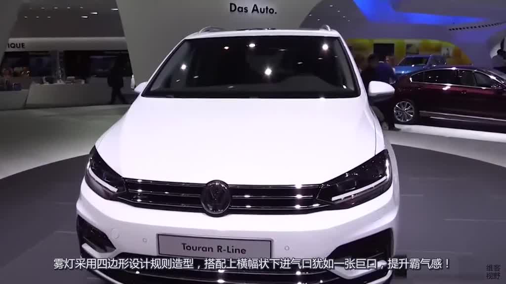 大众高颜值MPV! 1.8T售价14, 98万起, 大空间家用就选它!