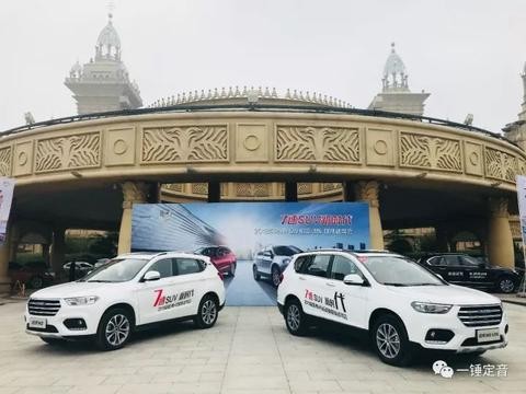 资讯 | 7DCT加持——感受2018款哈弗H2的小有乾坤