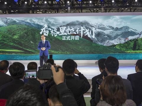 长安“香格里拉计划”，8年内停售传统燃油车背后的底气在哪里？