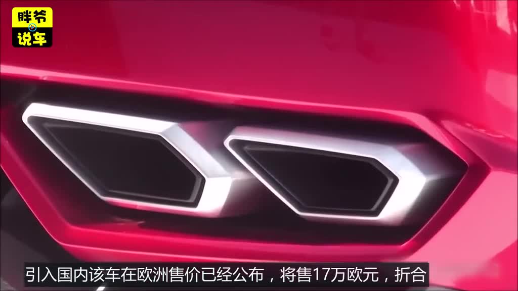 全球首台兰博基尼SUV首次上路试车，众泰已经准备好了？