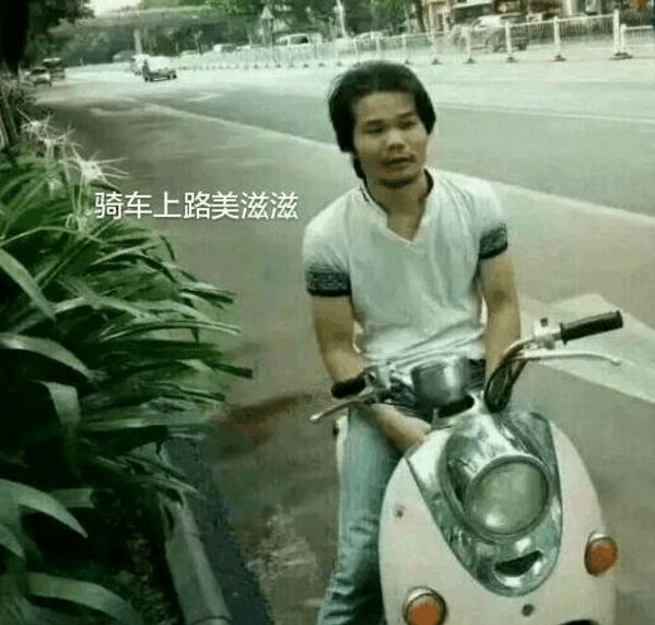 5位最火的网红,从电动车换到汽车,她身价千万