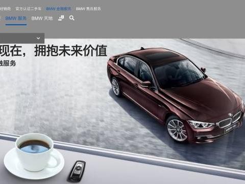 4S店 vs 零首付购车，究竟哪种更划算？