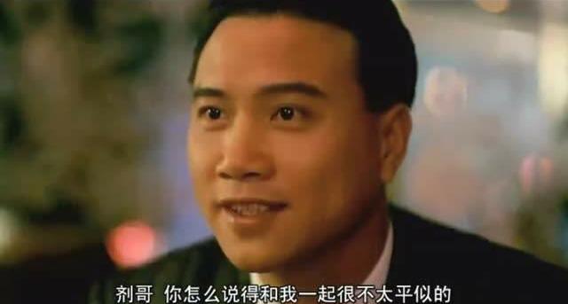 霹雳第一女实力排行_香港七大未婚女星:她是刘德华心中排名第一的美女,如今依然单身(2)