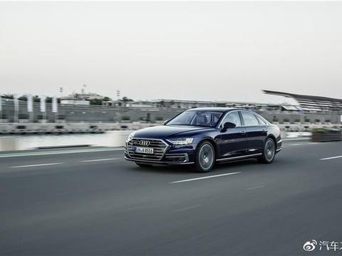 未来，已来——全新奥迪A8的9大前瞻科技