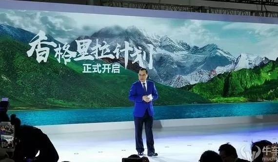 2025年将全部停售燃油车？长安汽车发布“香格里拉”计划