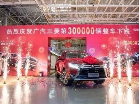 站在车市“两大风口”上，广汽三菱开启加速模式