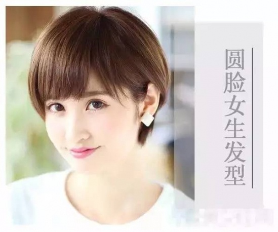 40岁短发发型女 圆脸,40岁短发发型女 气质 知识库 正文 女生圆脸适合的短发发型look1 时尚指数:★ 时尚看点:二