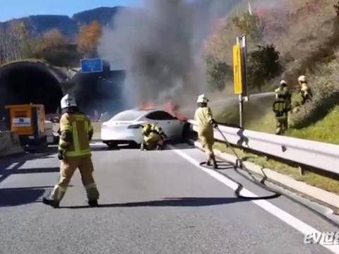 特斯拉Model S奥地利碰撞起火 最贵电动汽车为何如此不安全？