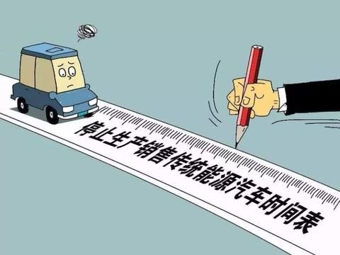 长安第一个宣布全面停售传统意义燃油车，全谱系产品电气化！