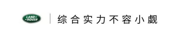 100万内，论豪华、比越野、拼科技，这台全能SUV没有对手！