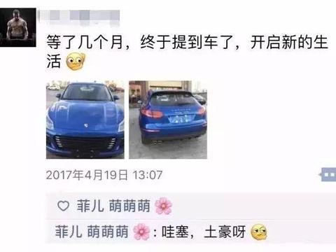 开这些SUV撩妹，注定一辈子都是单身狗！