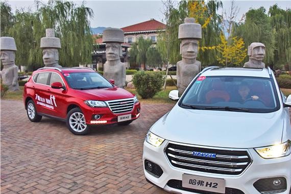 换装全新的7速双离合变速箱 2018款哈弗H2增配又降价