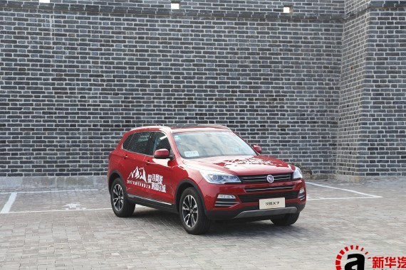 诚意十足 试驾汉腾汽车X7 2.0T