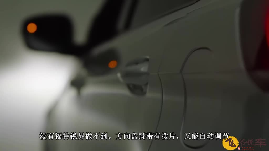 福特新款锐界来了，增配价格却不变，24.9万起！汉兰达还不追上？