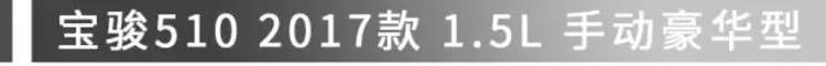 7万不到的SUV,这3款精品懂车的人都说好!