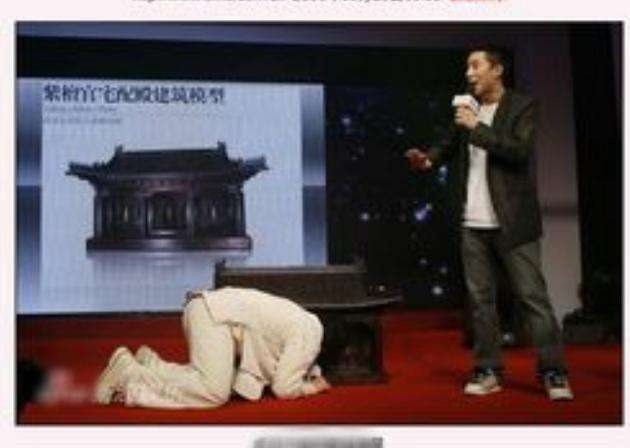 成龙被向华强罚跪? 真相在这
