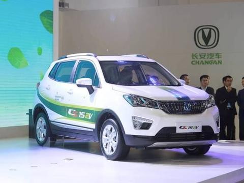 2025年停售燃油车？长安搞了个1000亿的新能源战略