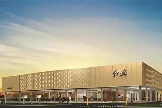 红旗全新4S店开建，占地6000平米，金碧辉煌，霸气侧漏！