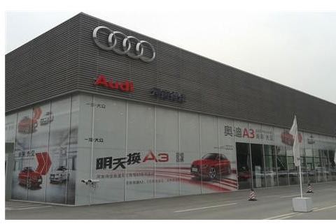 为保险去4S店更换机油，无意间一瞥，4S店的做法让车主大怒！