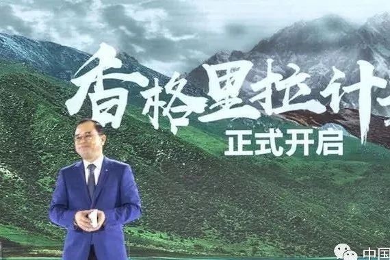 长安打响第一枪｜2025年告别燃油车，会不会太激进？