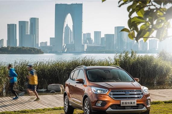 送走“阿尔法狗”迎来了“新狗” 还好有2018款新福特翼虎带我走