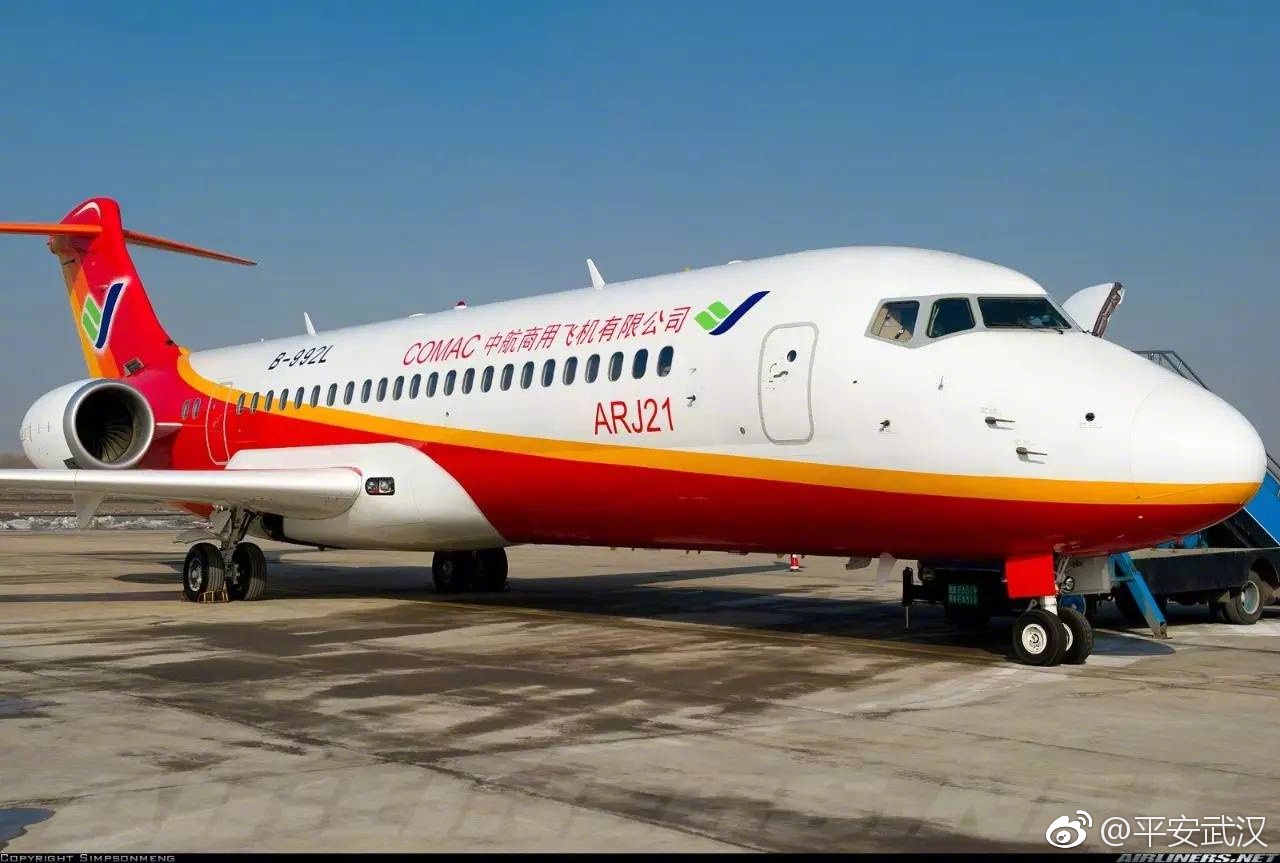 国产客机队伍又壮大第三架arj21飞机交付给力
