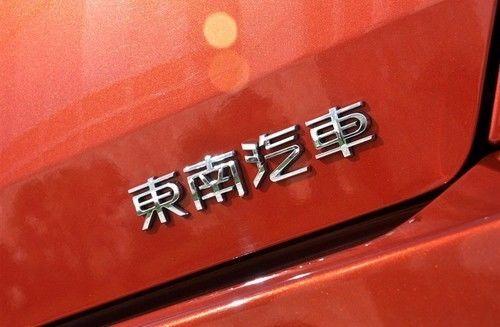 生搬硬套三菱技术多年无果,轿车临退市,顶梁柱DX7也要死不活