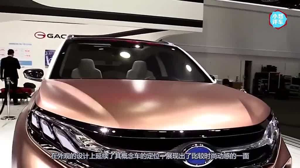 国产又一款全新轿跑suv, 颜值超宝马X6, 15万配混动续航700公里