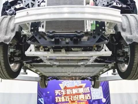 全铝副车架能上牌，奇瑞eQ1这种老年代步车，确实不多见！