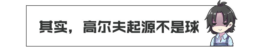 销量超3000万台！全球最好卖的两厢车究竟厉害在哪？