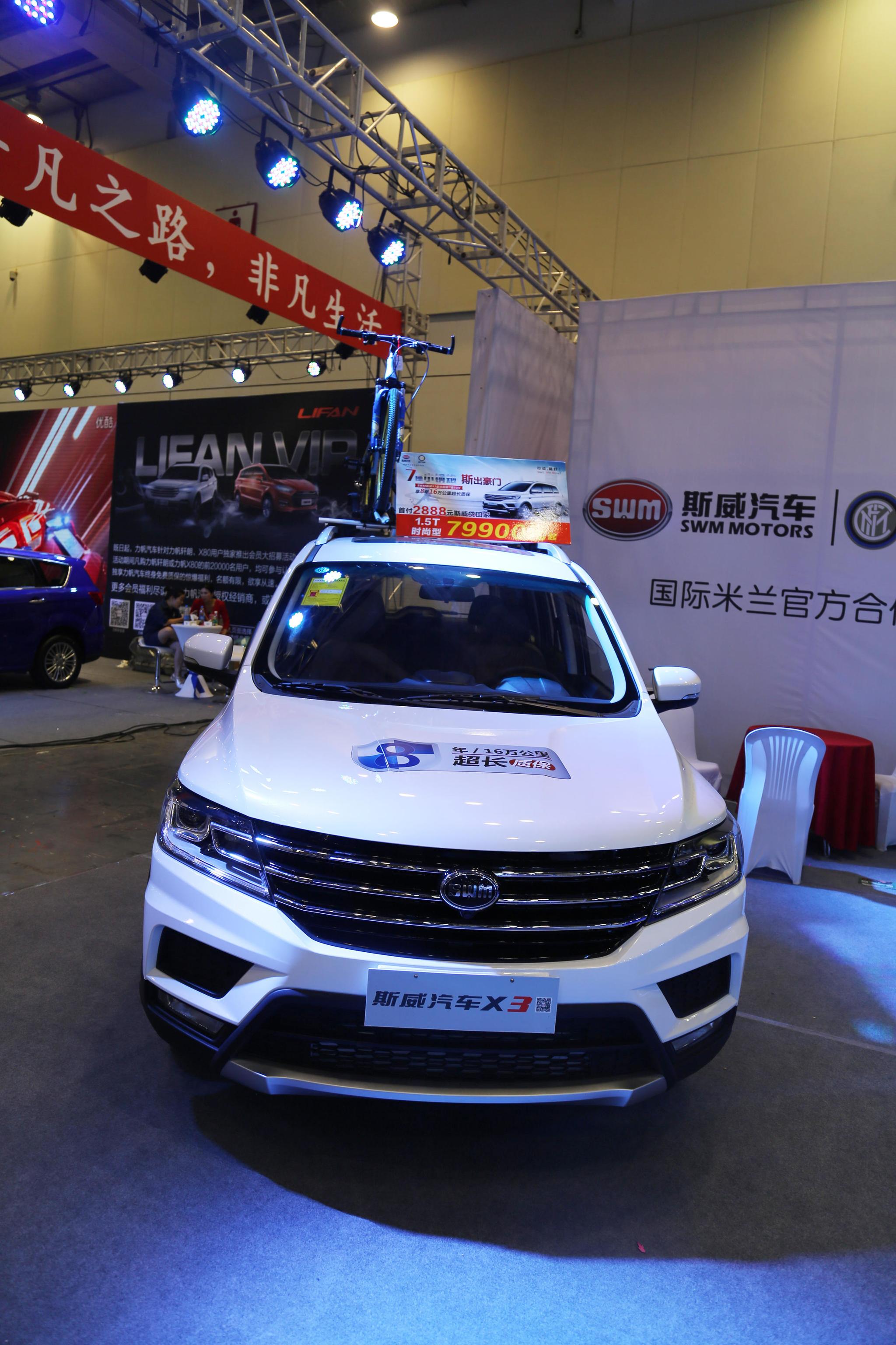 斯威汽车X3,8万级别都市超能7座SUV,车展实拍