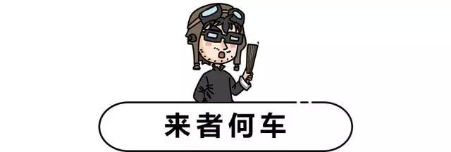 试驾:高颜值、7座大空间SUV新增自动挡,10万出头就能买到!