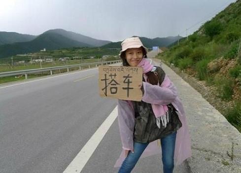 川藏线上遇到的穷游女生, 真实情况是如何的