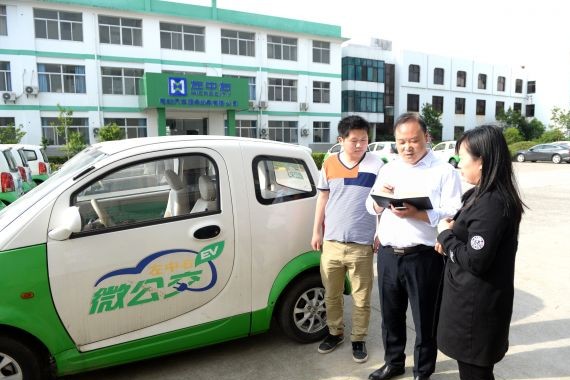 英媒称中国致力成为电动汽车行业领导者：拥有专利优势