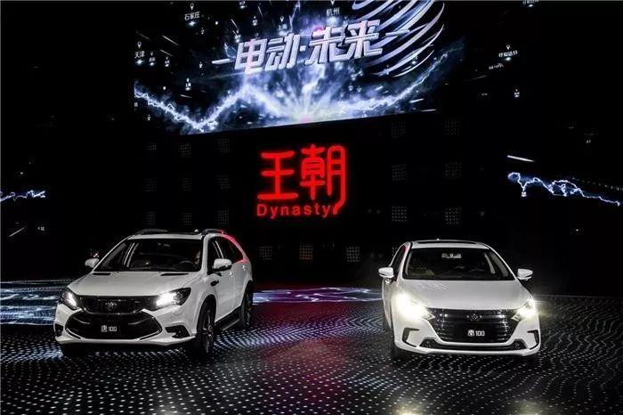 比亚迪人事大调整,三菱公布新车计划