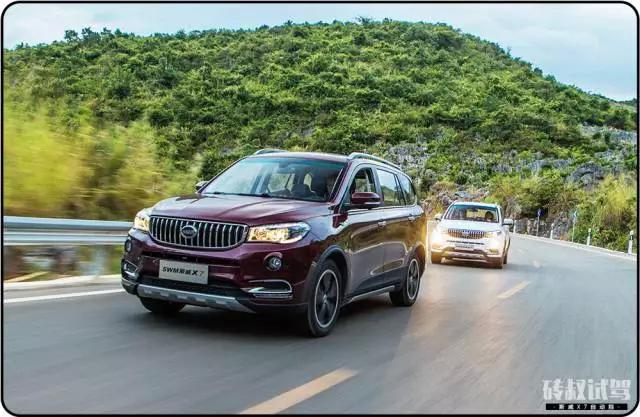 试驾:高颜值、7座大空间SUV新增自动挡,10万出头就能买到!