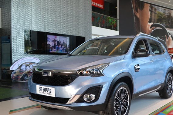 观致Model Young有望广州车展公布售价