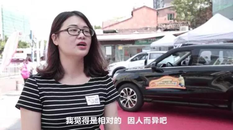 【实地采访】女司机就只能开自动挡？她们的回答逆天了……