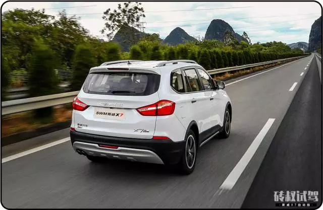 试驾:高颜值、7座大空间SUV新增自动挡,10万出头就能买到!