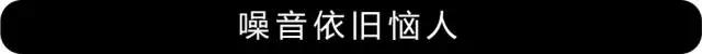 试驾:高颜值、7座大空间SUV新增自动挡,10万出头就能买到!