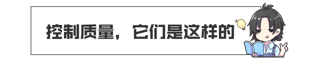 销量超3000万台！全球最好卖的两厢车究竟厉害在哪？