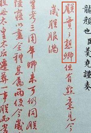 探秘哈尔滨不正经按摩与正规选择攻略