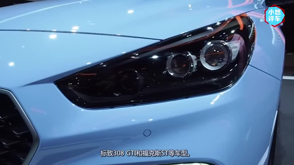 韩系小钢炮来袭，媲美高尔夫，碾压福克斯，标志308都惊慌失措！