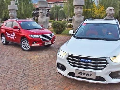 售价9-11.3万！2018款哈弗H2上市（内含试驾多图）