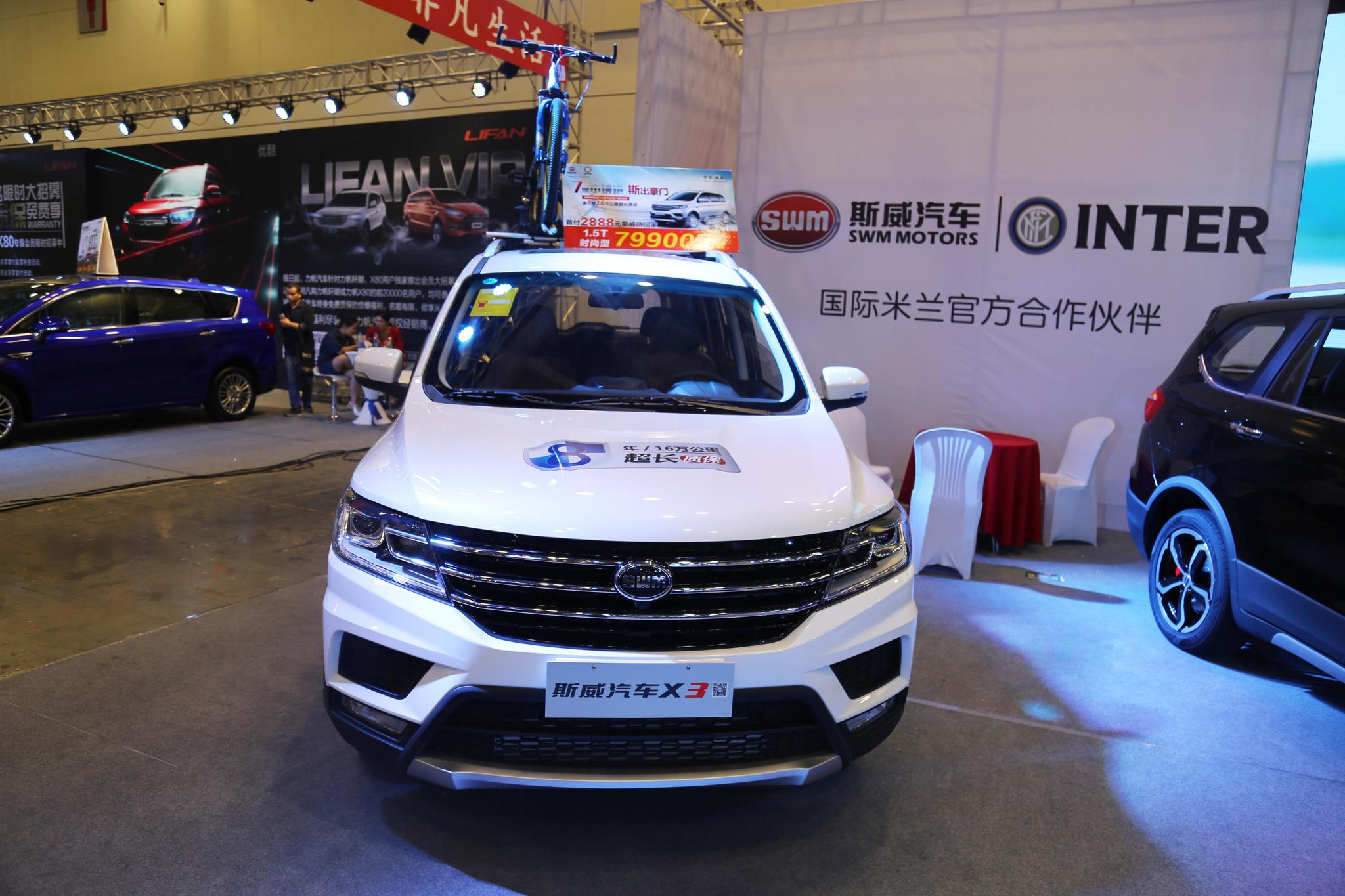 斯威汽车X3,8万级别都市超能7座SUV,车展实拍
