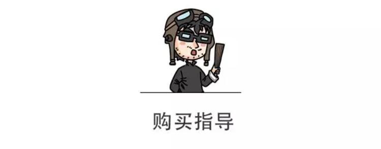 唯一月销超过20000的国产家轿,车主的口碑竟然是……